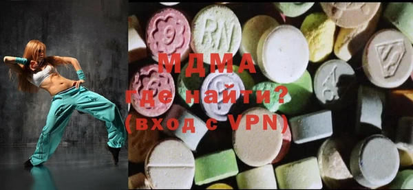 MDMA Алзамай